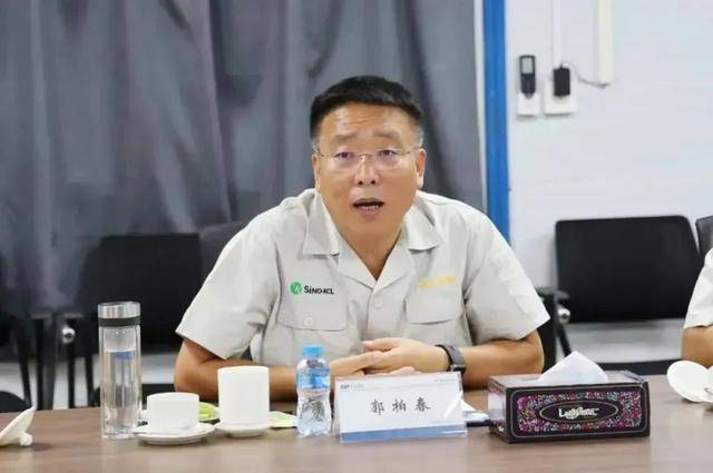 郭柏春<strong></p>
<p>美股mo</strong>，被逮捕！在境外落网，被立案调查当月还在老挝露面