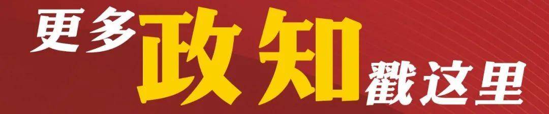 郭柏春<strong></p>
<p>美股mo</strong>，被逮捕！在境外落网，被立案调查当月还在老挝露面