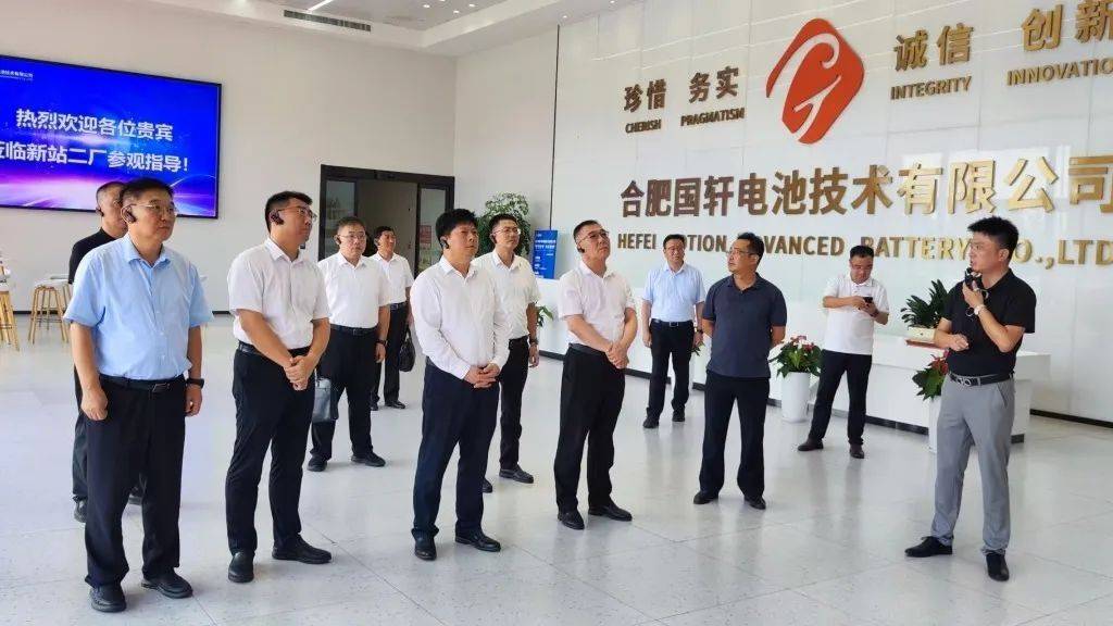 市委常委<strong></p>
<p>美股mo</strong>，副市长、市政府党组副书记胡薄带队赴安徽省合肥市、马鞍山市开展考察调研和专题招商活动