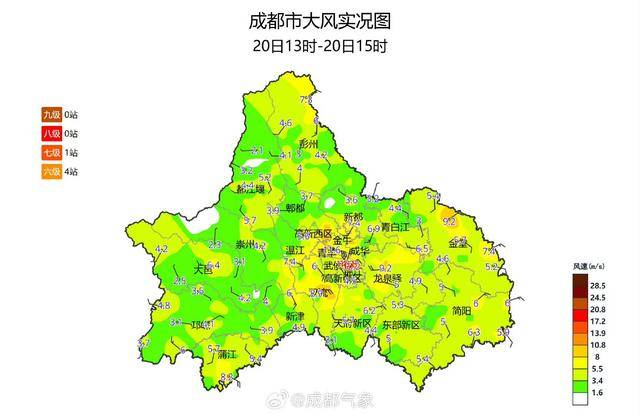 今晚到明天成都等多地有暴雨局部大暴雨