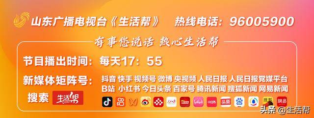 最后期限将至<strong></p>
<p>美股mo</strong>，白宫开通官方TikTok账号