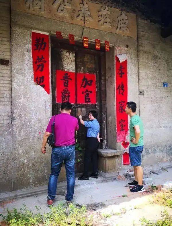 广东“录像厅杀人案”3名凶手被核准死刑！31年了<strong></p>
<p>波音</strong>，她终于等来这一天……