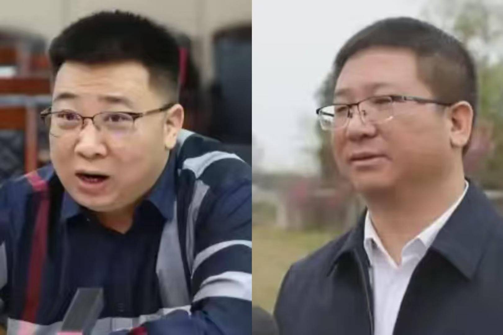 一个正厅一个副处<strong></p>
<p>美股pg</strong>，两名“蔡光辉”落马竟是亲兄弟，父亲称长子曾改名|红星调查