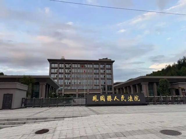 “男子在离婚冷静期毒杀儿女案”今日开庭<strong></p>
<p>美股pg</strong>！如何避免悲剧重演？