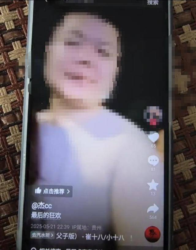 “男子在离婚冷静期毒杀儿女案”今日开庭<strong></p>
<p>美股pg</strong>！如何避免悲剧重演？