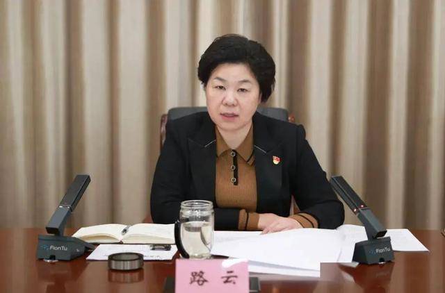 路云<strong></p>
<p>美股</strong>，拟任省辖市委副书记