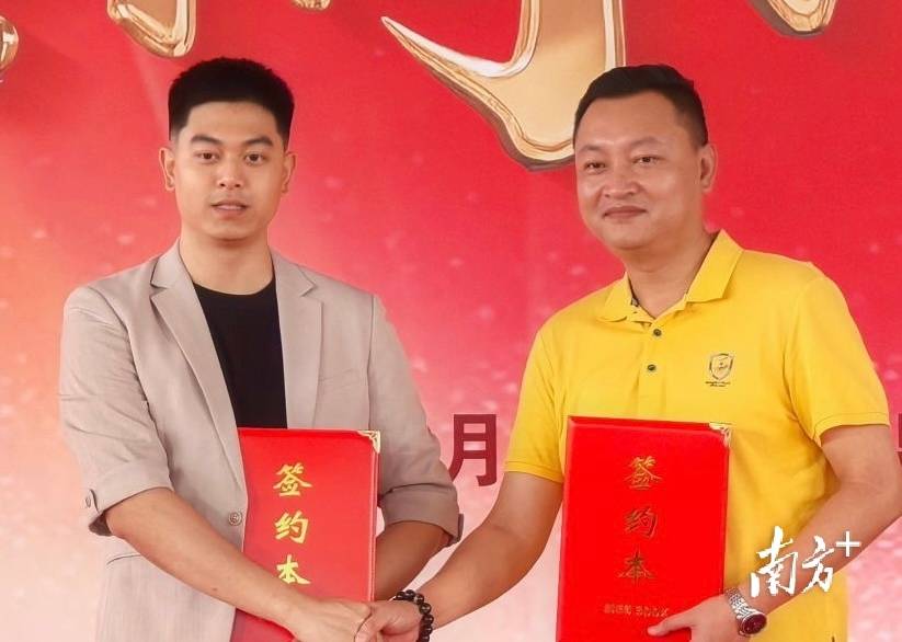 南大干线经济带重磅来袭<strong></p>
<p>美股</strong>！番禺南大集团产业园开园
