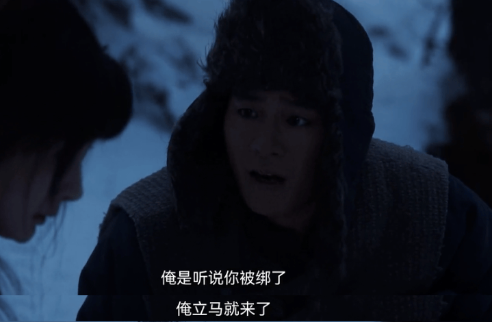 杨幂扮土、欧豪被吹“内娱梁宽植”<strong></p>
<p>美股</strong>，但这剧还不够“敢拍”