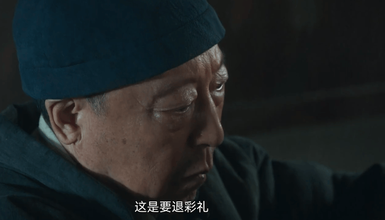 杨幂扮土、欧豪被吹“内娱梁宽植”<strong></p>
<p>美股</strong>，但这剧还不够“敢拍”