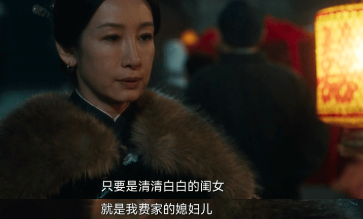 杨幂扮土、欧豪被吹“内娱梁宽植”<strong></p>
<p>美股</strong>，但这剧还不够“敢拍”