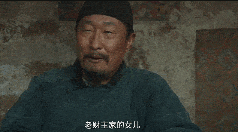 杨幂扮土、欧豪被吹“内娱梁宽植”<strong></p>
<p>美股</strong>，但这剧还不够“敢拍”