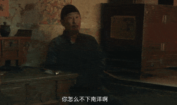 杨幂扮土、欧豪被吹“内娱梁宽植”<strong></p>
<p>美股</strong>，但这剧还不够“敢拍”