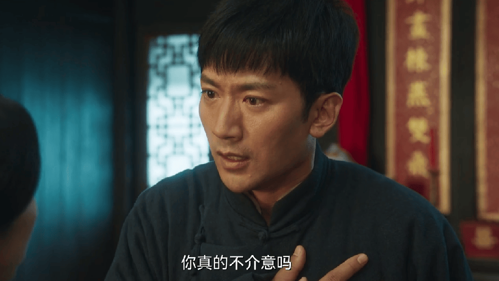 杨幂扮土、欧豪被吹“内娱梁宽植”<strong></p>
<p>美股</strong>，但这剧还不够“敢拍”