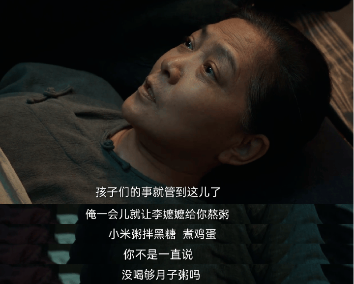 杨幂扮土、欧豪被吹“内娱梁宽植”<strong></p>
<p>美股</strong>，但这剧还不够“敢拍”