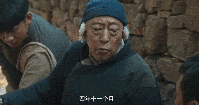 杨幂扮土、欧豪被吹“内娱梁宽植”<strong></p>
<p>美股</strong>，但这剧还不够“敢拍”