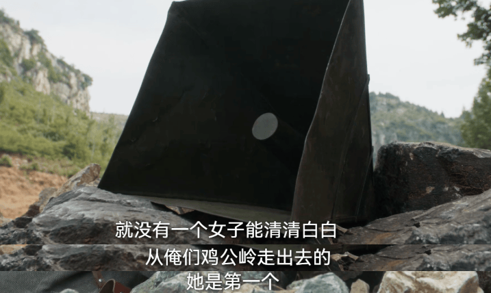 杨幂扮土、欧豪被吹“内娱梁宽植”<strong></p>
<p>美股</strong>，但这剧还不够“敢拍”