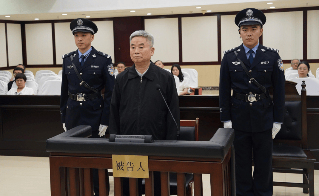 受贿数额特别巨大<strong></p>
<p>美股夏令</strong>，并使国家和人民利益遭受特别重大损失，楼文龙被判无期！