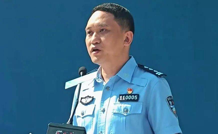 重庆通报：涉嫌严重违纪违法<strong></p>
<p>美股夏令</strong>，杨宏被查