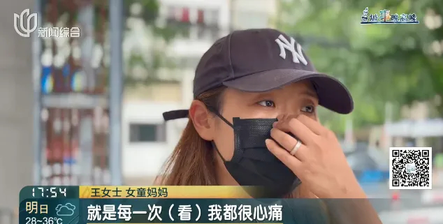 “女儿游泳课后情绪大变”<strong></p>
<p>momo美股</strong>，妈妈崩溃哭诉，视频拍下全程