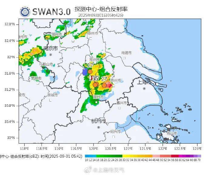 上海今日将现局部大雨到暴雨<strong></p>
<p>美股100</strong>，注意防风防雨防雷电！后半周“秋老虎”要来
