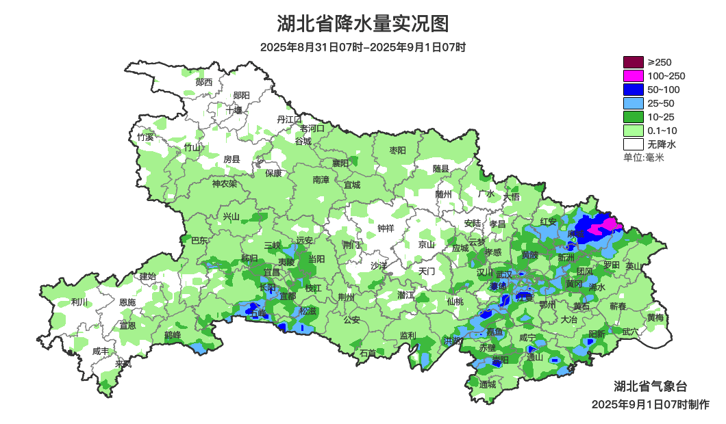 真降了<strong></p>
<p>美股100</strong>！湖北部分地区气温降至21℃