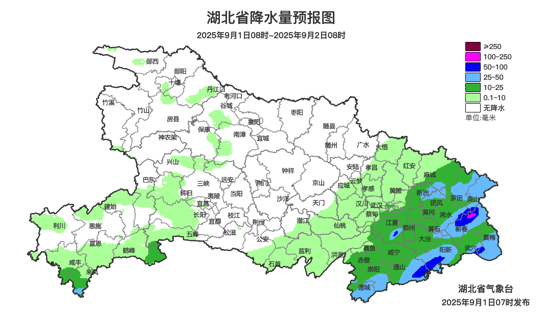 真降了<strong></p>
<p>美股100</strong>！湖北部分地区气温降至21℃