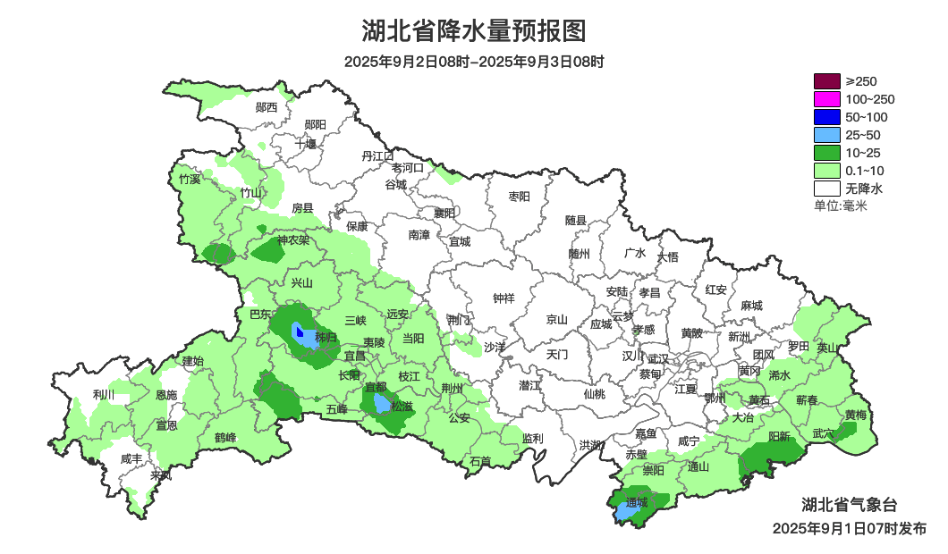 真降了<strong></p>
<p>美股100</strong>！湖北部分地区气温降至21℃