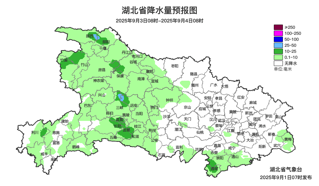 真降了<strong></p>
<p>美股100</strong>！湖北部分地区气温降至21℃