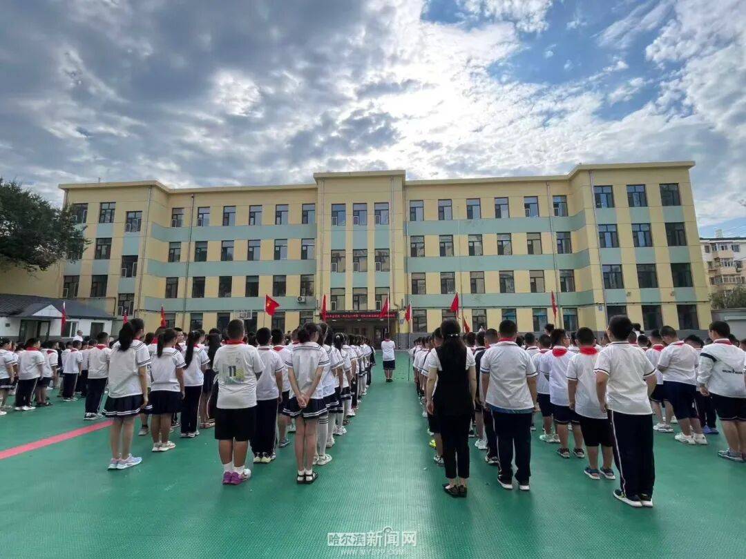 我们<strong></p>
<p>美股100</strong>，开学啦