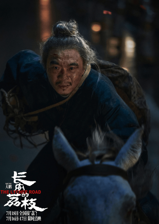 十年来口碑最佳暑期档<strong></p>
<p>plug美股</strong>，电影却卖不动了？