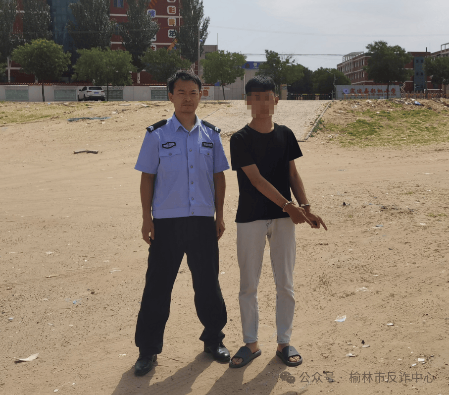 陕西榆林多名中学生为防止被学校发现<strong></p>
<p>中资美股</strong>，将手机藏于电动车座椅下，坏消息：小偷发现了