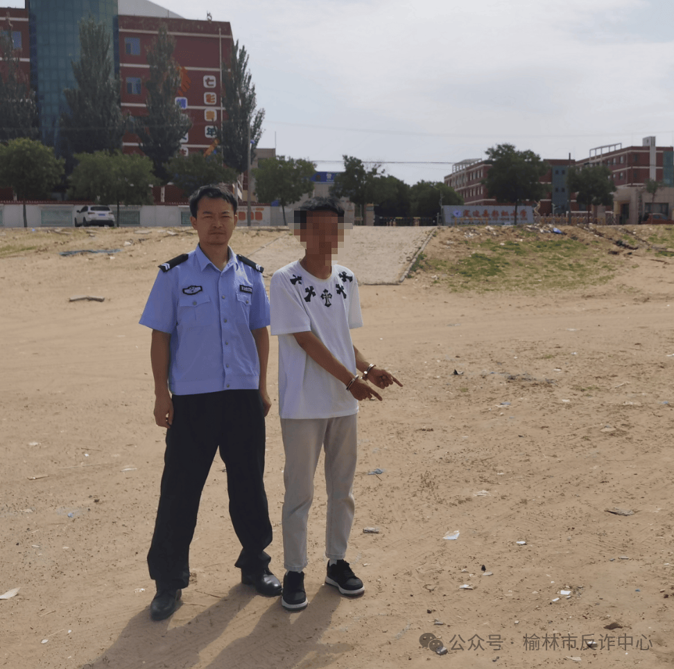 陕西榆林多名中学生为防止被学校发现<strong></p>
<p>中资美股</strong>，将手机藏于电动车座椅下，坏消息：小偷发现了
