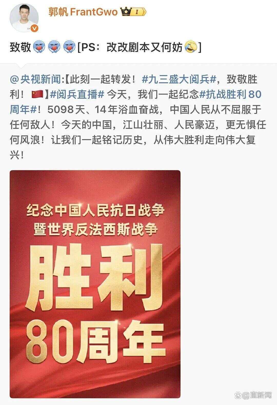 看完阅兵后军事专家感慨：知道中国军力强大<strong></p>
<p>美股sbux</strong>，但没想到强到这种程度