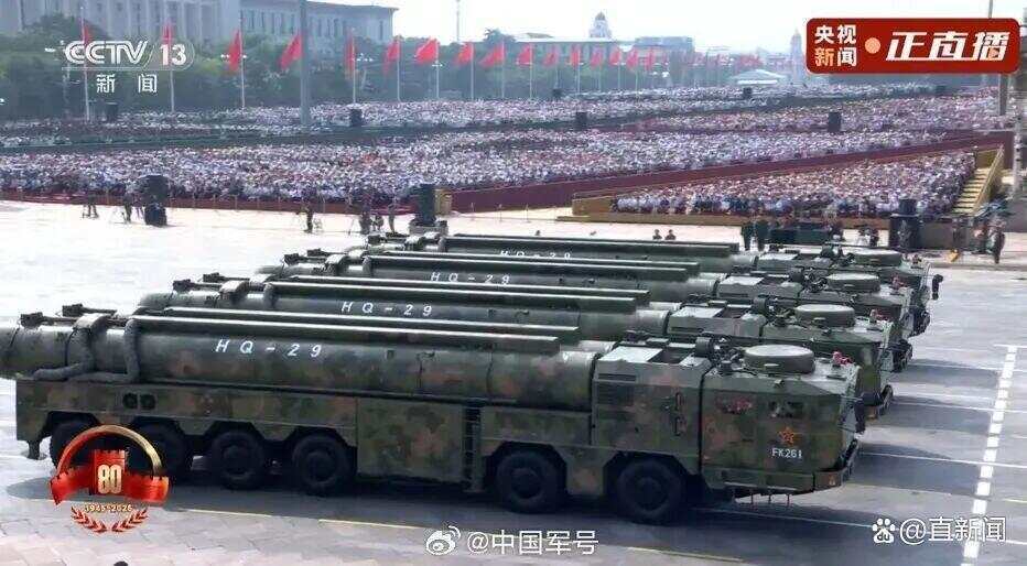看完阅兵后军事专家感慨：知道中国军力强大<strong></p>
<p>美股sbux</strong>，但没想到强到这种程度