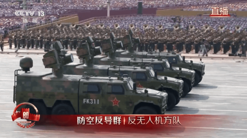 激光武器亮相阅兵场<strong></p>
<p>美股sbux</strong>，专家称其不到1秒可摧毁来袭导弹无人机