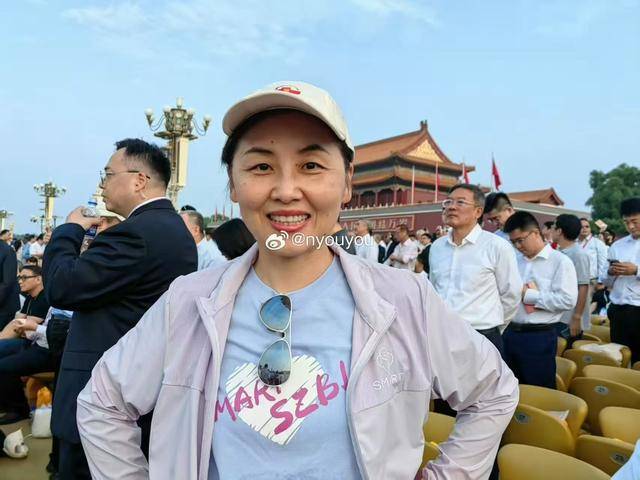 中国科学院院士、深圳医学科学院创始院长颜宁：开创未来<strong></p>
<p>美股sbux</strong>，吾辈自强