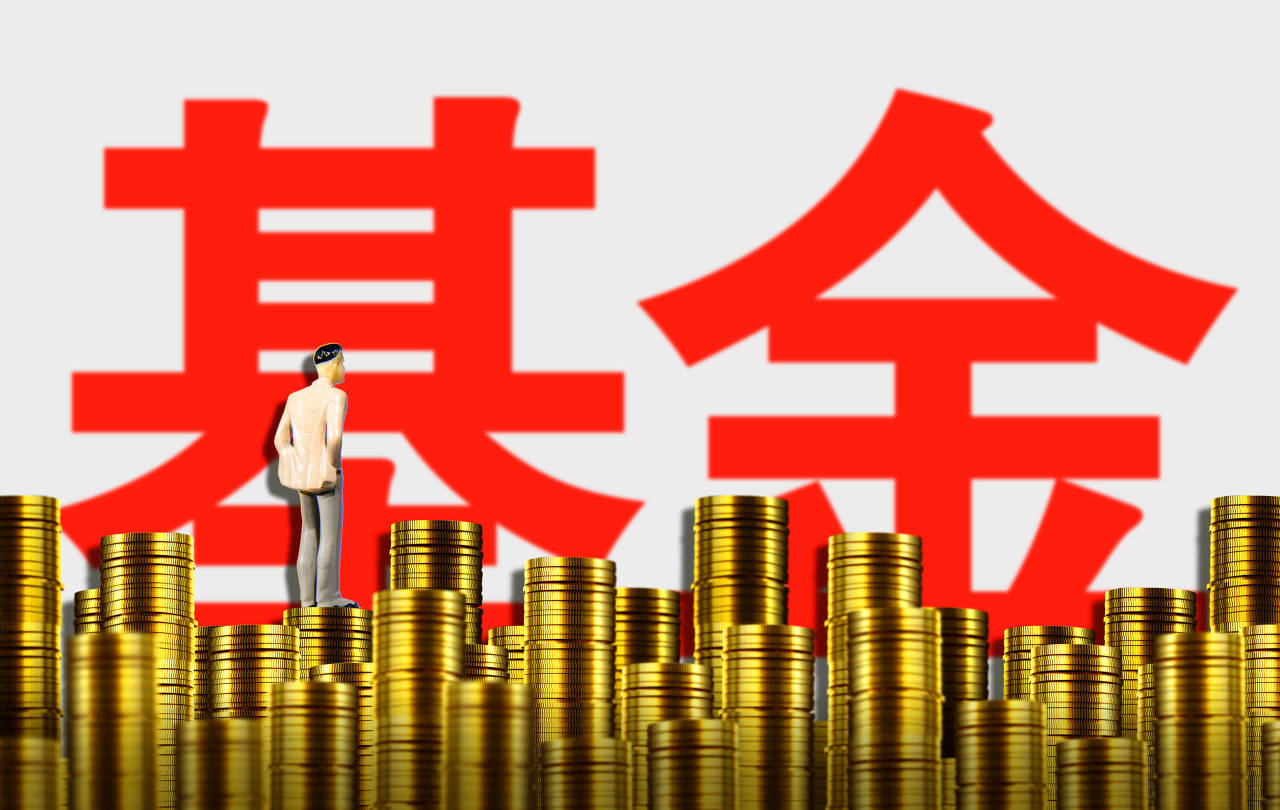 牛市急刹？市场震荡<strong></p>
<p>美股sbux</strong>，基金经理怎么看？二季度仍旧重仓宁德时代，港股比例显著提升