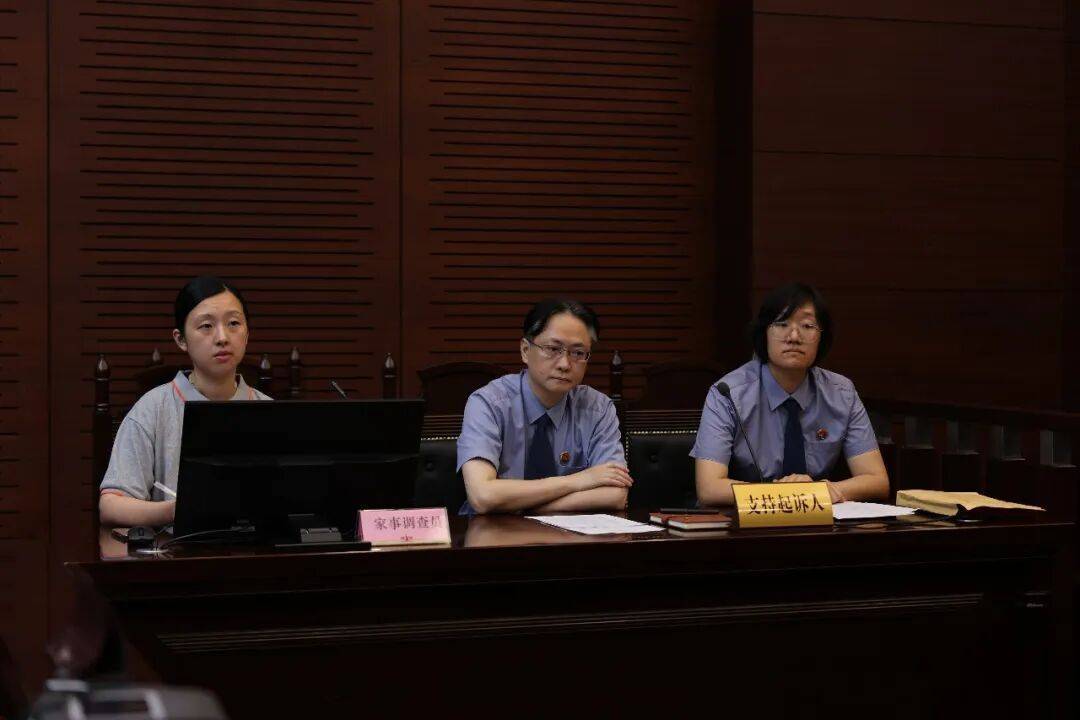 母亲病逝<strong></p>
<p>美股sbux</strong>，生父不明，留下一双女儿谁来监护？八旬外祖父诉至法院：我来！