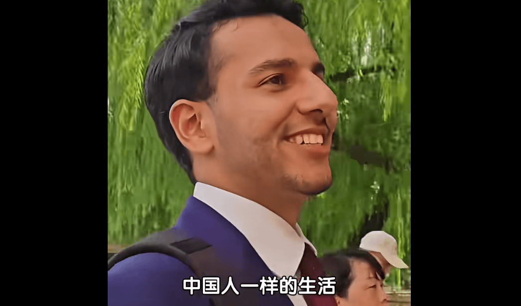 伊拉克籍记者看阅兵后<strong></p>
<p>美股sbux</strong>，忍不住哭泣：特别希望中东能实现和平，过上像中国人一样的生活