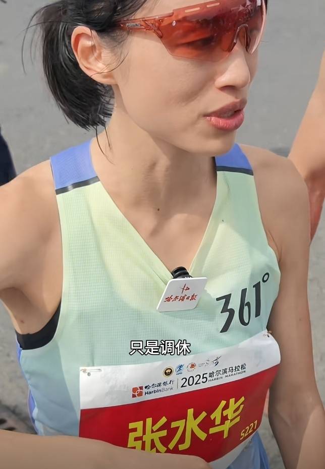 言短意长｜“最快女护士”这次为何被骂得这么狠<strong></p>
<p>uco美股</strong>？
