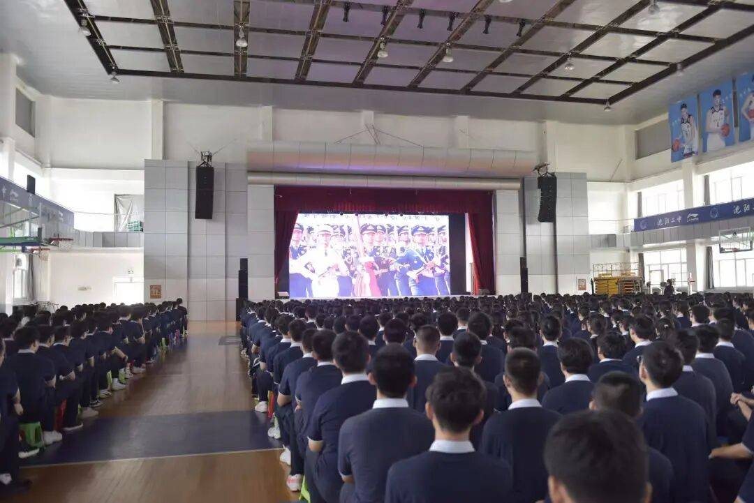 阅兵式上的沈阳二中骄傲 为何这么多国防重器的设计师出自这所高中<strong></p>
<p>uco美股</strong>？