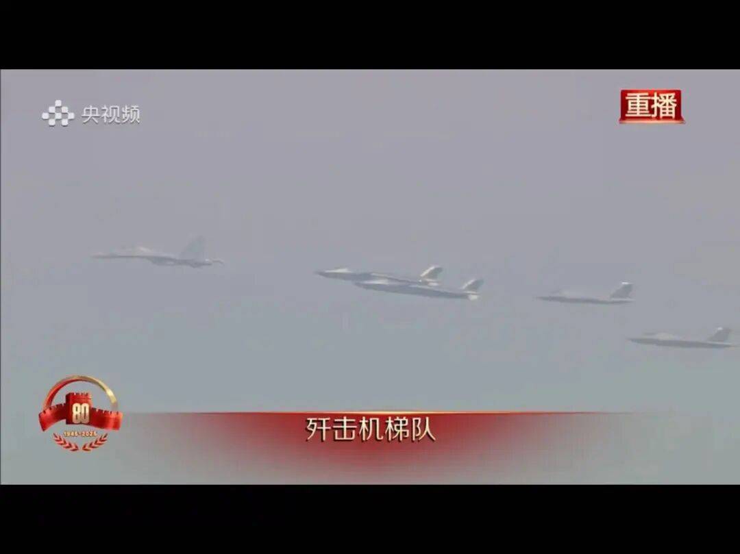 阅兵式上的沈阳二中骄傲 为何这么多国防重器的设计师出自这所高中<strong></p>
<p>uco美股</strong>？
