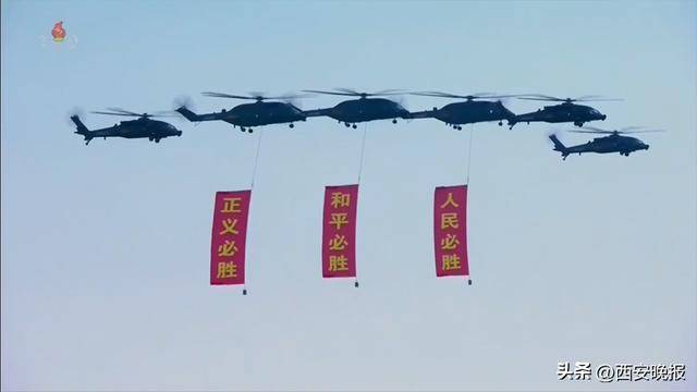 金正恩出席九三阅兵纪录片公开<strong></p>
<p>tal美股</strong>，大量细节及独家画面曝光！