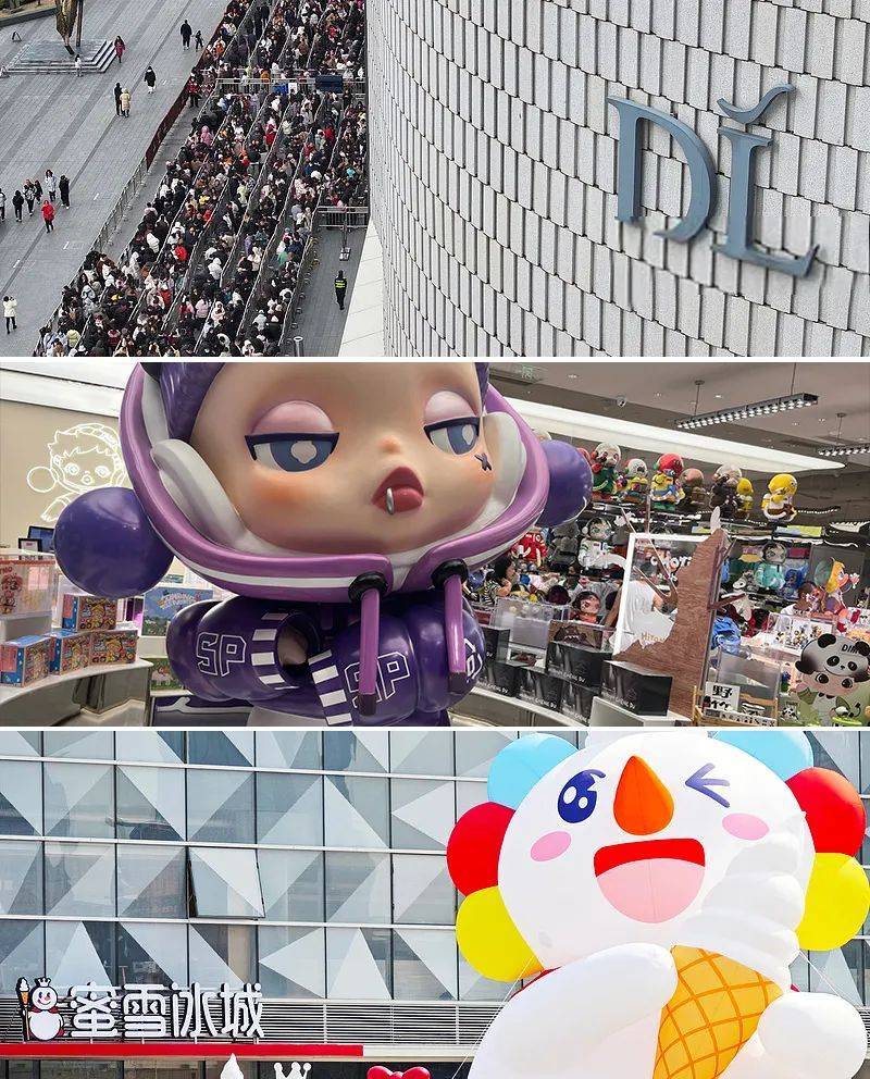 经济大省第1位<strong></p>
<p>美股NOC</strong>！河南消费增速“飙红”