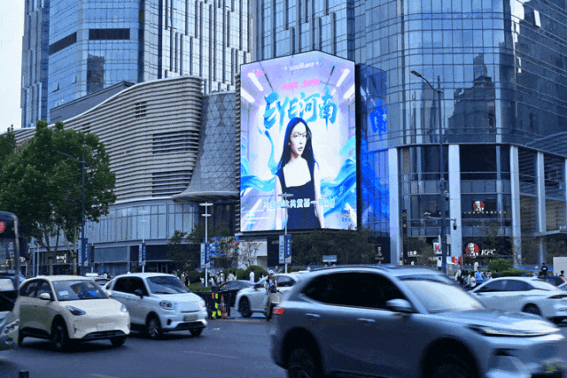 经济大省第1位<strong></p>
<p>美股NOC</strong>！河南消费增速“飙红”