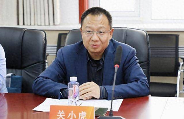 巨额财产不能说明来源<strong></p>
<p>美股买一股</strong>，中国银行集中采购中心原副总经理关小虎被“双开”