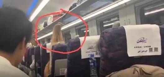 事发上海至兰州列车！一女子行为不雅？官方回应：情况属实<strong></p>
<p>美股买一股</strong>，曾多次进行劝阻，详情披露
