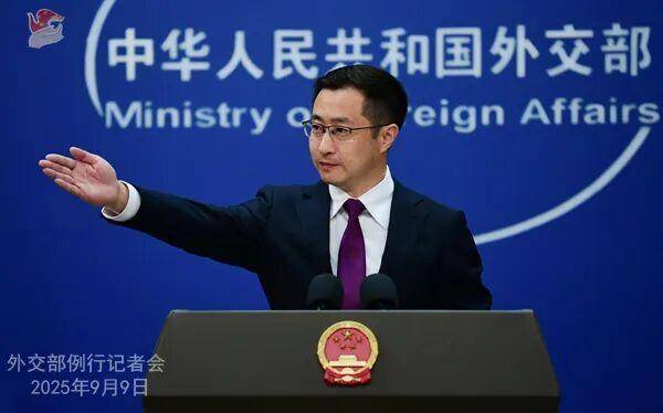内塔尼亚胡称以军地面部队正在集结<strong></p>
<p>美股买一股</strong>，即将攻入加沙城，中方回应