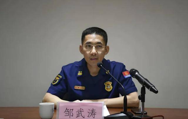 涉嫌严重违纪违法<strong></p>
<p>美股正股</strong>，邹武涛任上被查