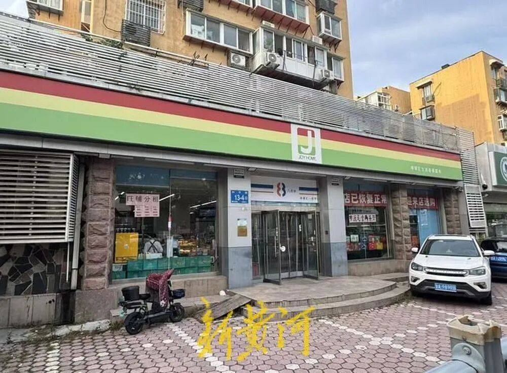 仲家汇接手不到一年半<strong></p>
<p>美股正股</strong>，“银座”重回山师东路？前者退场引发关注